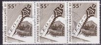 [The 80th Anniversary of the Society for Oceanic Studies, type AAA]