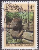 [Marquesian Tikis, type NO]