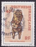 [Wooden Tikis, type OO]