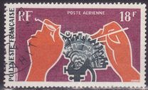 [Airmail - Pearl Industry of French Polynesia, タイプ DF]