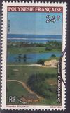[Atimaono Golf Course, Typ FM]