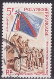 [Tahitian Volunteers of the Pacific Battalion, 类型 AC]