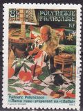 [Polynesian Folklore - Traditional Crafts, typ PY]