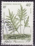 [Medicinal Plants - Designs showing Illustrations by Gilles Cordonnier, type QE]