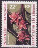 [Day of a Thousand Flowers, type DX]