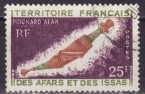 [Afar Dagger, වර්ගය AB3]