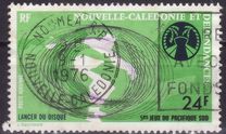 [Airmail - The 5th South Pacific Games, Guam, タイプ JU]