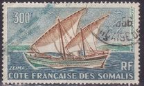 [Airmail, type EN]
