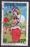 [Airmail - Tahitian Dancer, type HW]
