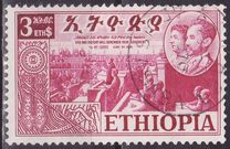 [Celebration of Federation of Eritrea with Ethiopia, Tip KI]