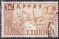 [Celebration of Federation of Eritrea with Ethiopia, Tip KC]