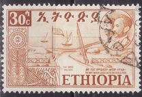 [Celebration of Federation of Eritrea with Ethiopia, Tip KC]