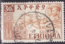 [Celebration of Federation of Eritrea with Ethiopia, Tip KC]