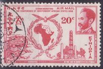 [Airmail - Conference of Independent African States, Accra, Tip LL1]