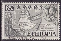 [Celebration of Federation of Eritrea with Ethiopia, Tip KE]