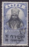 [Emperor Haile Selassie, 1892-1975 - "CENTIMES"", tip BU4]