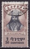[Emperor Haile Selassie, 1892-1975 - "CENTIMES", Typ BU6]