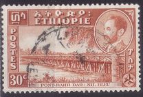 [Views with Medallion Portrait of Haile Selassie Inset, タイプ IH]