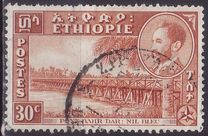[Views with Medallion Portrait of Haile Selassie Inset, タイプ IH]