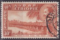 [Views with Medallion Portrait of Haile Selassie Inset, タイプ IH]