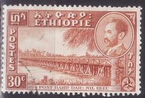 [Views with Medallion Portrait of Haile Selassie Inset, タイプ IH]