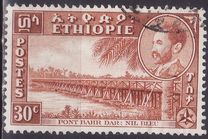 [Views with Medallion Portrait of Haile Selassie Inset, タイプ IH]