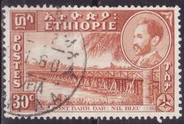 [Views with Medallion Portrait of Haile Selassie Inset, タイプ IH]