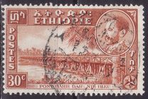 [Views with Medallion Portrait of Haile Selassie Inset, タイプ IH]