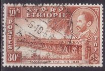 [Views with Medallion Portrait of Haile Selassie Inset, タイプ IH]