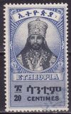 [Emperor Haile Selassie, 1892-1975 - "CENTIMES"", tip BU4]