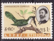 [Birds, type MY]