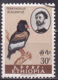 [Birds, type MW]