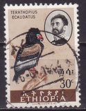 [Birds, type MW]