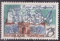 [Living in Tunisia, тып EE]