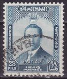 [Coronation of King Faisal II, වර්ගය AK2]