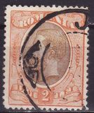 [King Karl I - As Previous - Different Watermark and New Values, Tüüp T3]