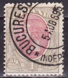 [King Karl I - As Previous - Different Watermark and New Values, Tüüp T2]