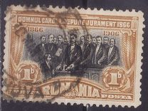 [The 40th Anniversary King Karl's Coronation, type AB]