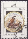 [Fauna - Birds, jenis ADE]