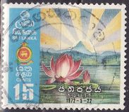 [Inauguration of Republic of Sri Lanka, type A]