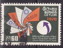 [Asian Productivity Year, タイプ GF]