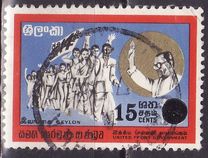 [Stamps 0f 1969-1970 Surcharged with New Value, Scrivi GI1]