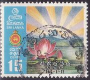 [Inauguration of Republic of Sri Lanka, type A]