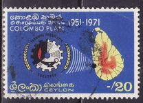 [The 20th Anniversary of the Colombo Plan, ประเภท GU]