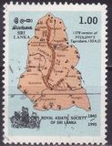 [The 150th Anniversary of Royal Asiatic Society of Sri Lanka, tip XW]