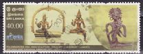 [Ancient Sri Lanka, tegund AVY]