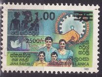[Janasaviya Development Programme Stamp of 1989 Surcharged, type PO1]