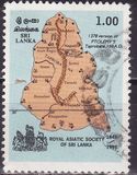 [The 150th Anniversary of Royal Asiatic Society of Sri Lanka, tip XW]