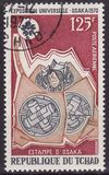 [Airmail - World Fair "EXPO 70" - Osaka, Japan, τύπος IC]