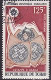 [Airmail - World Fair "EXPO 70" - Osaka, Japan, τύπος IC]